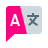 ES